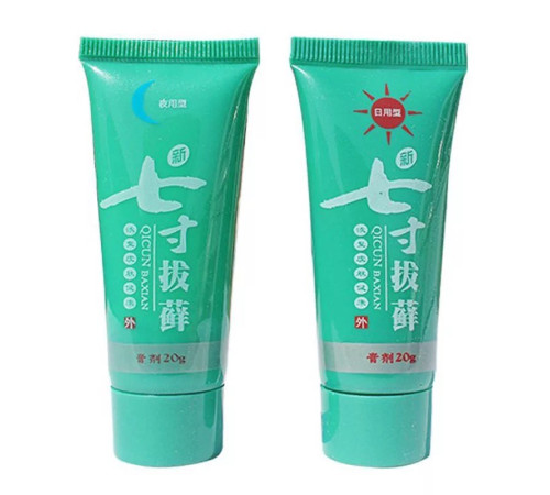 Мазь у разі псоріазу дерматиту й кліщі Басяньгао Цицунь Басюань Гао Qi Cun Ba Xian Gao