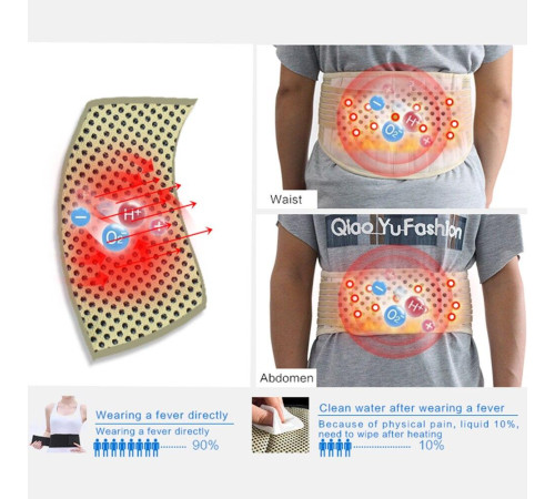 Турмаліновий Титановий Ортопедичний самонагрівальний пояс для зняття болю в попереку, турбота про здоров'я