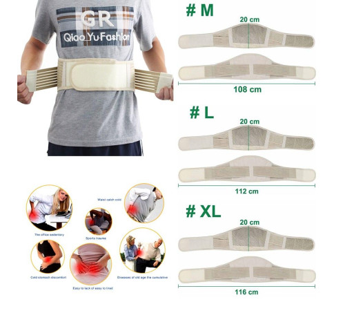 Турмаліновий Титановий Ортопедичний самонагрівальний пояс для зняття болю в попереку, турбота про здоров'я
