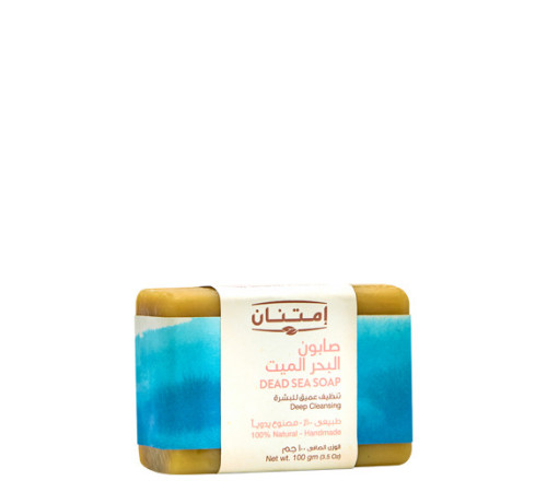 Єгипетське мило мертвого моря з олією жожоба омолоджує й підтягує шкіру та усуває пігментні плями