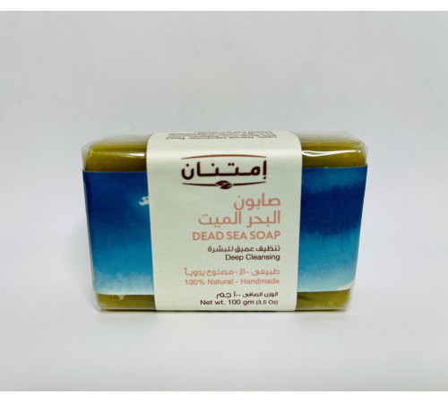 Єгипетське мило мертвого моря з олією жожоба омолоджує й підтягує шкіру та усуває пігментні плями