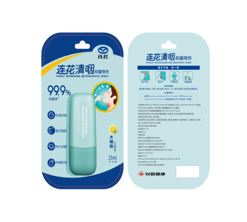 Спрей Ляньхуа Бактеріостатичний спрей для горла зі смаком лимона знеболювальний
