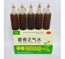 Хо Сян Чжен Ци Вань (Huo Xiang Zheng Qi Wan) у разі ротавірусної інфекції, кишкової форми грипу