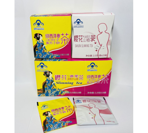 Чай Інхуа Жоу Ді для зниження ваги Slimming Tea 30 шт.