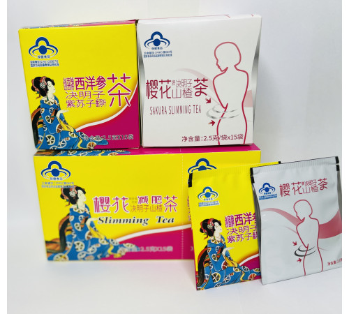 Чай Інхуа Жоу Ді для зниження ваги Slimming Tea 30 шт.