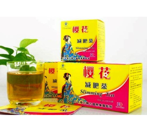 Чай Інхуа Жоу Ді для зниження ваги Slimming Tea 30 шт.