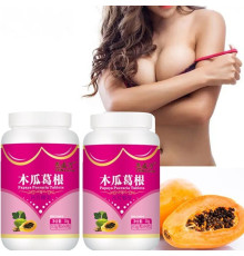 Капсули Корінь Кудзу Пуерарії з Папаєю і колагеном для збільшення грудей