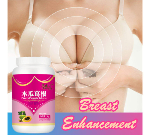 Капсули Корінь Кудзу Пуерарії з Папаєю і колагеном для збільшення грудей