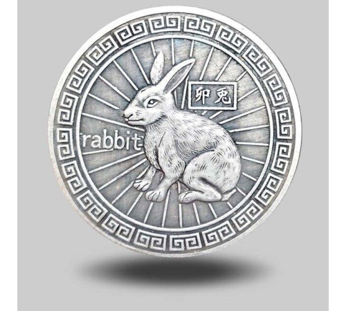 Срібна монета Кролик Багуа антична для приваблення Удачі