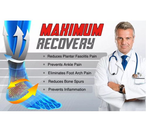 Турмаліновий Голеностоп Зелений від болю в суглобах