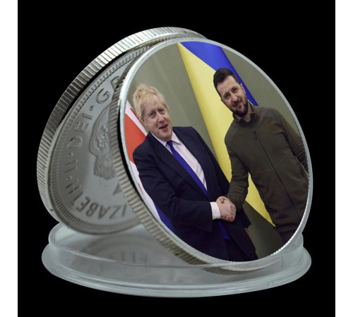 Срібна монета Президент Зеленський і прем'єр-міністр Борисбокс Її Величності королева Єлизавети II