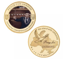 Золота монета світ і підтримка для України Президент Володимир Олександровіч Зелений