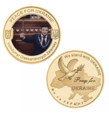 Золота монета світ і підтримка для України Президент Володимир Олександровіч Зелений