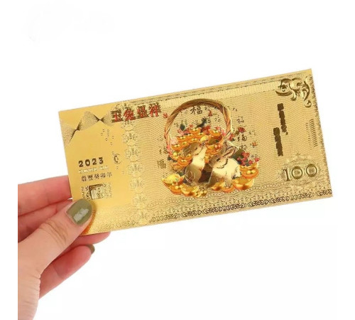 Набір Червоний конверт із Золотою купюрою рік Кролика 2023 грошовим талісманом вітальня 24К