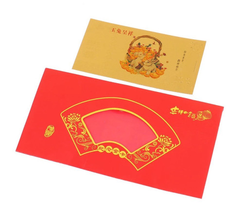 Набір Червоний конверт із Золотою купюрою рік Кролика 2023 грошовим талісманом вітальня 24К