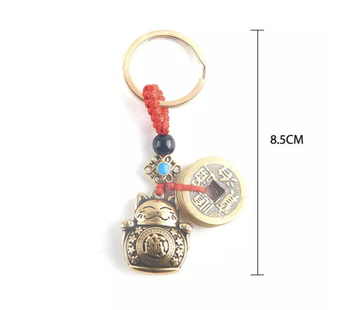 Брелок Кіт Манекі-неко з п'ятьма китайськими монетами та символом інфінітії приваблює багатство та міцне здоров'я
