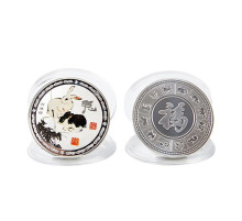 Срібна монета щасливий Кролик з 12 тваринами для удачі, Здоров'я та Благопроменів у будинку