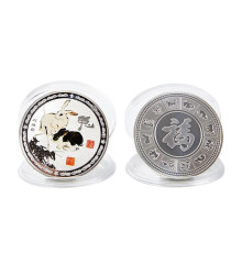 Срібна монета щасливий Кролик з 12 тваринами для удачі, Здоров'я та Благопроменів у будинку