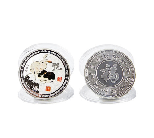 Срібна монета щасливий Кролик з 12 тваринами для удачі, Здоров'я та Благопроменів у будинку