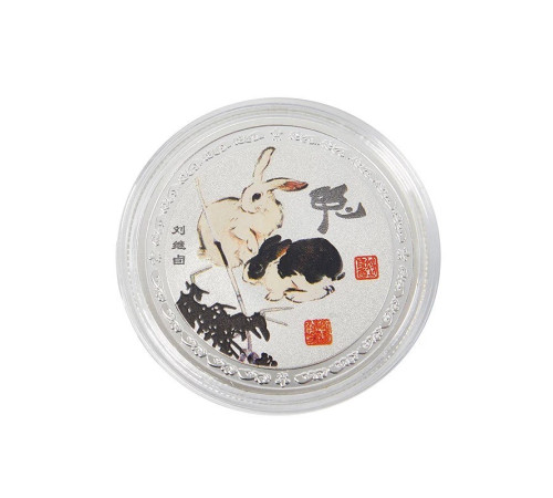 Срібна монета щасливий Кролик з 12 тваринами для удачі, Здоров'я та Благопроменів у будинку