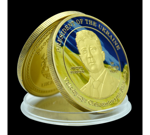 Монета Президент України Володимир Зелений Три вістря трезуба також символізують перемогу золота