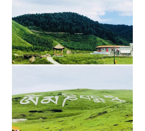 Тибетський сакральний браслет процвітання червона нитка для великої удачі та захисту ручна робота