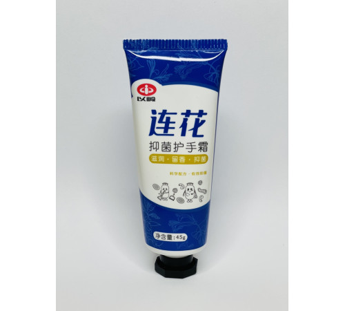 Антибактеріальний Противірусний крем для рук серії Ляньхуа