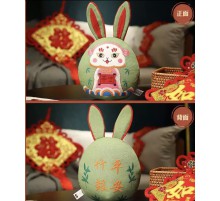 Іграшка Кролик зелений Талісман на 2023 рік у Китайському стилі для захисту та процвітання дому 10 см