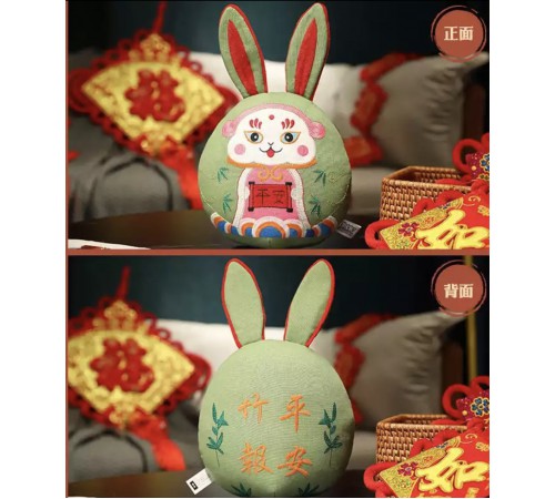 Іграшка Кролик зелений Талісман на 2023 рік у Китайському стилі для захисту та процвітання дому 10 см
