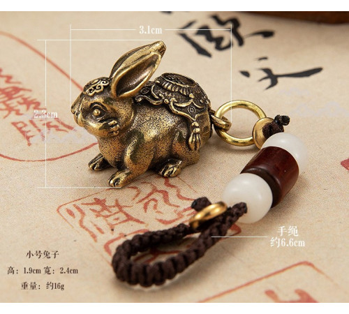 Брелок Амулет Кролик для багатства спритності та стійкості