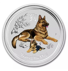 Срібна монета Собака сприяє гармонії та гарним співвідношенням приваблює багатство