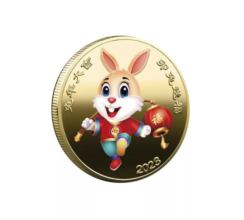 Золота монета Щасливий Кролик 2023 з 12 тваринами для удачі, Здоров'я й Багатства в домі