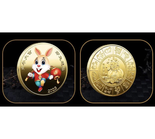 Золота монета Щасливий Кролик 2023 з 12 тваринами для удачі, Здоров'я й Багатства в домі