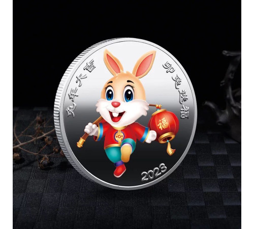 Срібна монета Щасливий Кролик 2023 з 12 тваринами для удачі, Здоров'я й Багатства в домі