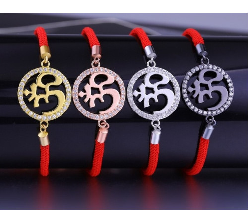 Браслет Удачі на червоній нитці з Золотим слогом ОМ і цирконієм