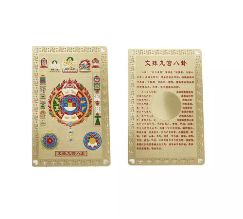 Золота картка Космічна Черепаха з Непалу благодарна в храмі в стопи Боудханатх у Катманду