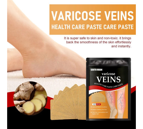 Пластир проти варикозного розширення вен із турмаліном, полегшення болю в ногах, набряк, пластир із дощовим червом