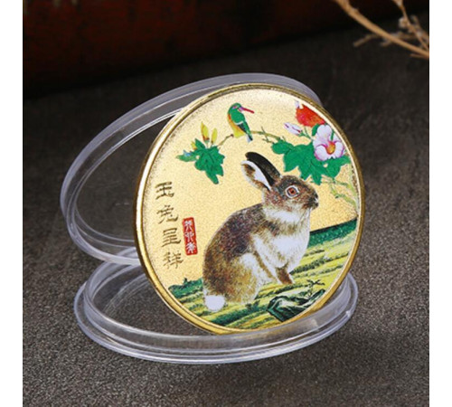 Золота монета Кролик для удачі, Здоров'я, Процвітання й Благопроменя в будинку