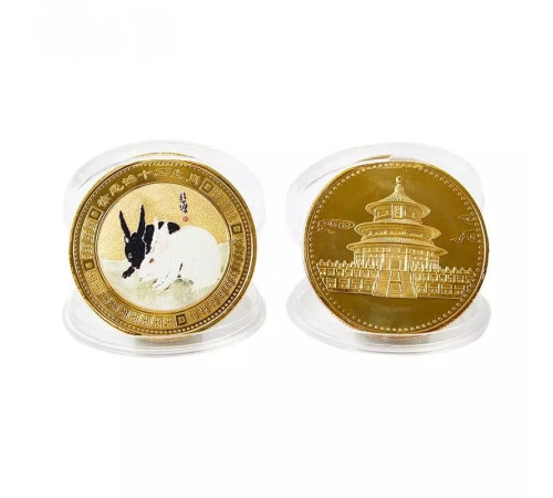 Золота монета Кролик для удачі, Здоров'я, Благопопромінення з Пагодою Сутри Серця Дворац Процвітання Інь і Ян