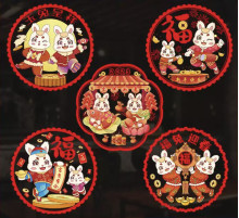 Наклейка на вікна Кролик для захисту та процвітання вашого дому або офісу 1 шт. діаметр приблизно 28 см