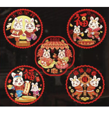 Наклейка на вікна Кролик для захисту та процвітання вашого дому або офісу 1 шт. діаметр приблизно 28 см