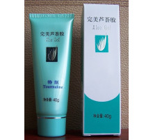 Багатофункціональний гель алое вера з турмаліном Вековий Схід