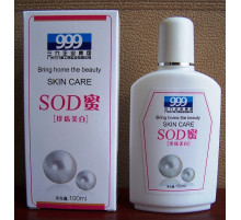 Перловий крем SOD Вековий Схід