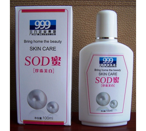 Перловий крем SOD Вековий Схід