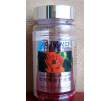 Капсули з олією троянди Вековий Схід