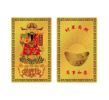 Золота картка Бог Багатства з Непалу символ удачі та процвітання схвалена в храмі в стопи Боудханатх