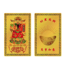 Золота картка Бог Багатства з Непалу символ удачі та процвітання схвалена в храмі в стопи Боудханатх