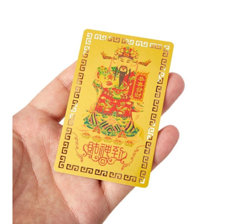 Золота Картка Бога Багатства Чой Сан активувати Зірку Процвітання