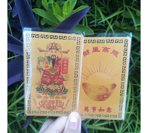 Золота картка Бог Багатства з Непалу символ удачі та процвітання схвалена в храмі в стопи Боудханатх