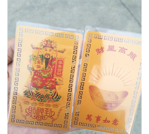 Золота картка Бог Багатства з Непалу символ удачі та процвітання схвалена в храмі в стопи Боудханатх